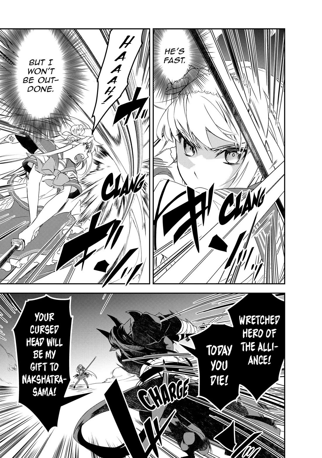 Isekai Mahou wa Okureteru! (Novel) Chapter 51 page 21 - Chapter 51
