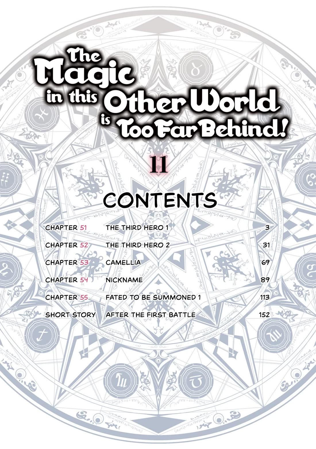 Isekai Mahou wa Okureteru! (Novel) Chapter 51 page 3 - Chapter 51