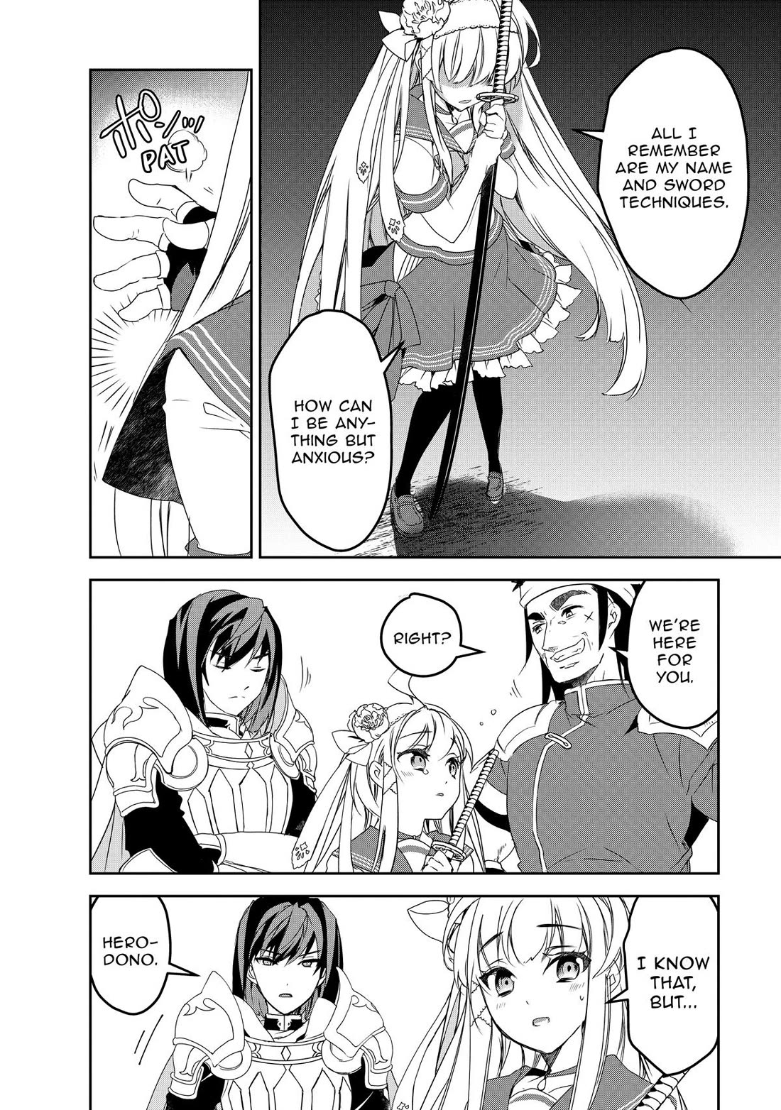 Isekai Mahou wa Okureteru! (Novel) Chapter 52 page 14 - Chapter 52