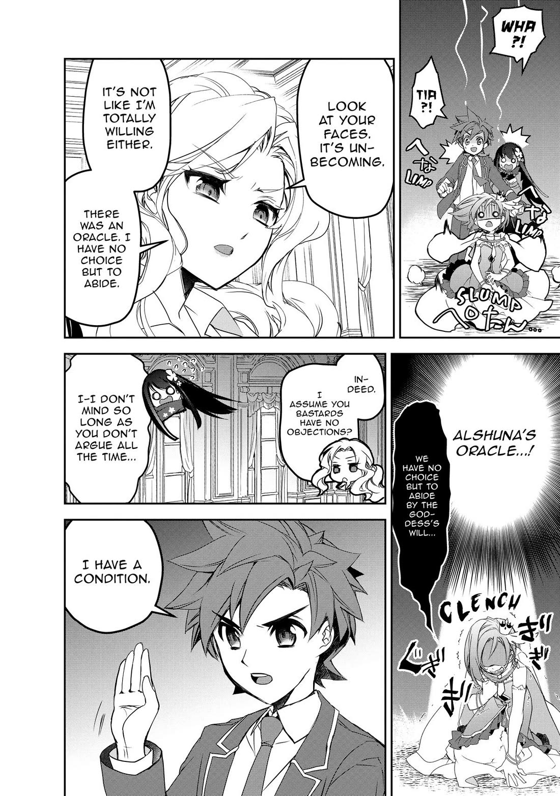 Isekai Mahou wa Okureteru! (Novel) Chapter 52 page 34 - Chapter 52