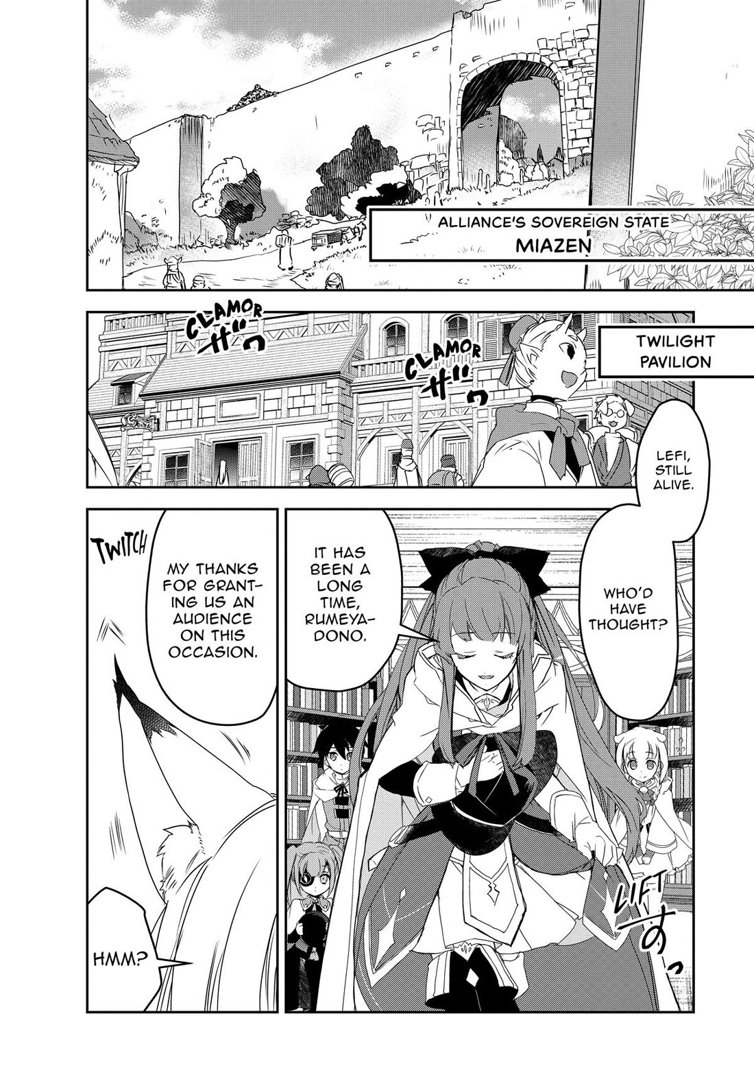 Isekai Mahou wa Okureteru! (Novel) Chapter 53 page 2 - Chapter 53