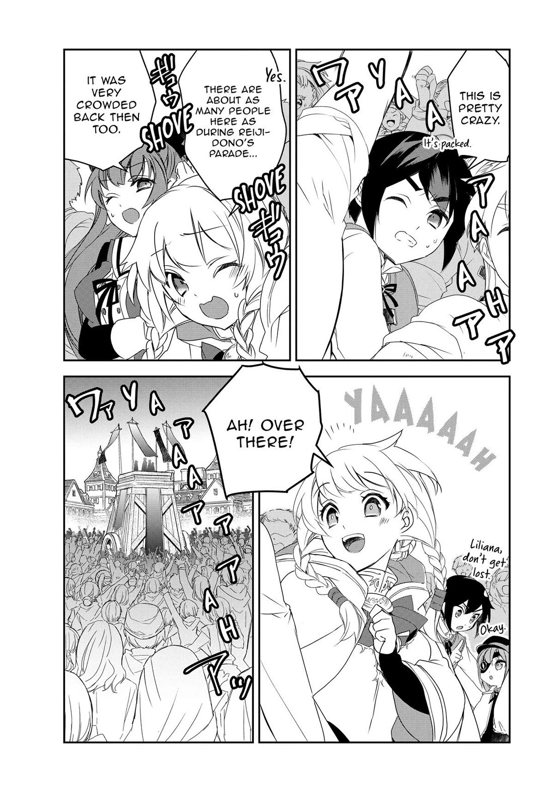 Isekai Mahou wa Okureteru! (Novel) Chapter 54 page 16 - Chapter 54