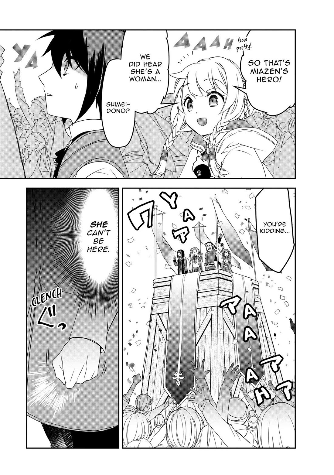 Isekai Mahou wa Okureteru! (Novel) Chapter 54 page 21 - Chapter 54