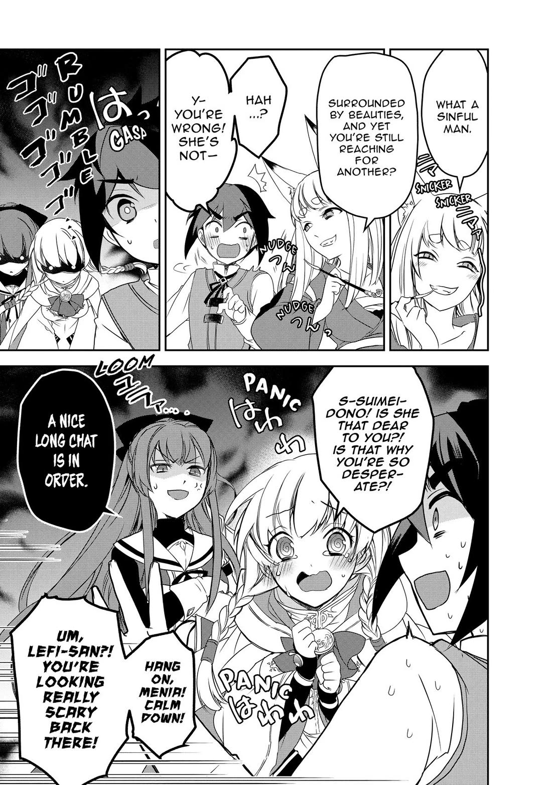 Isekai Mahou wa Okureteru! (Novel) Chapter 55 page 13 - Chapter 55