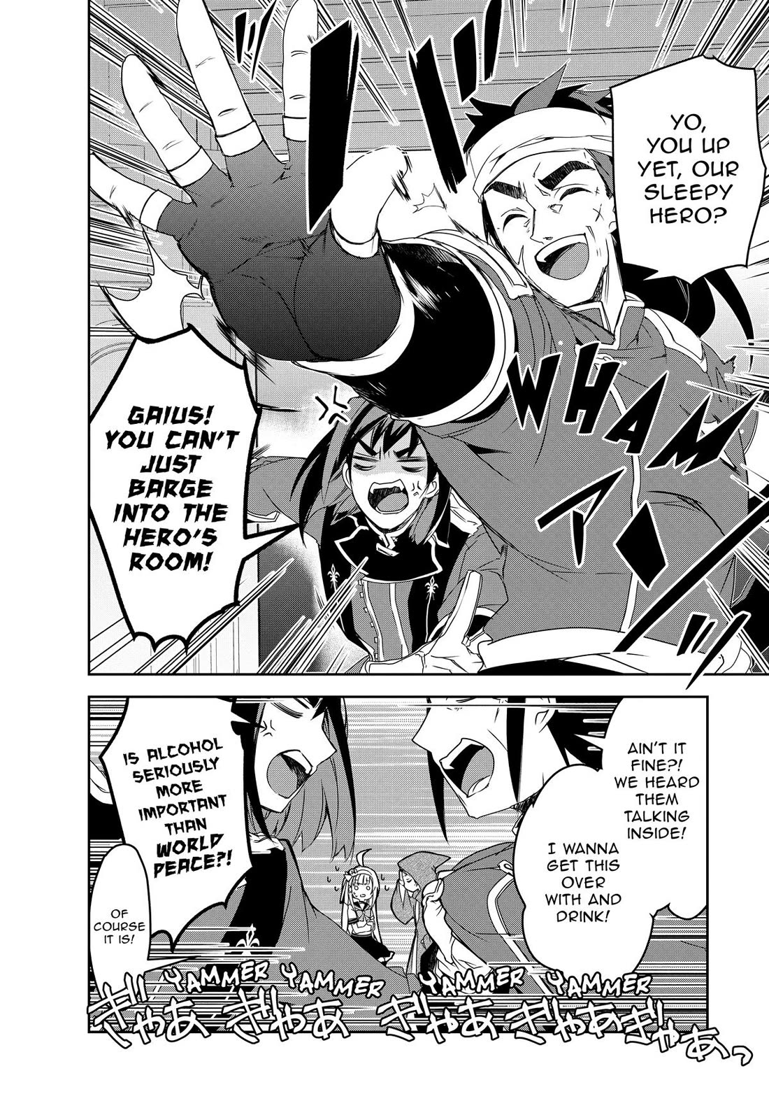 Isekai Mahou wa Okureteru! (Novel) Chapter 55 page 20 - Chapter 55