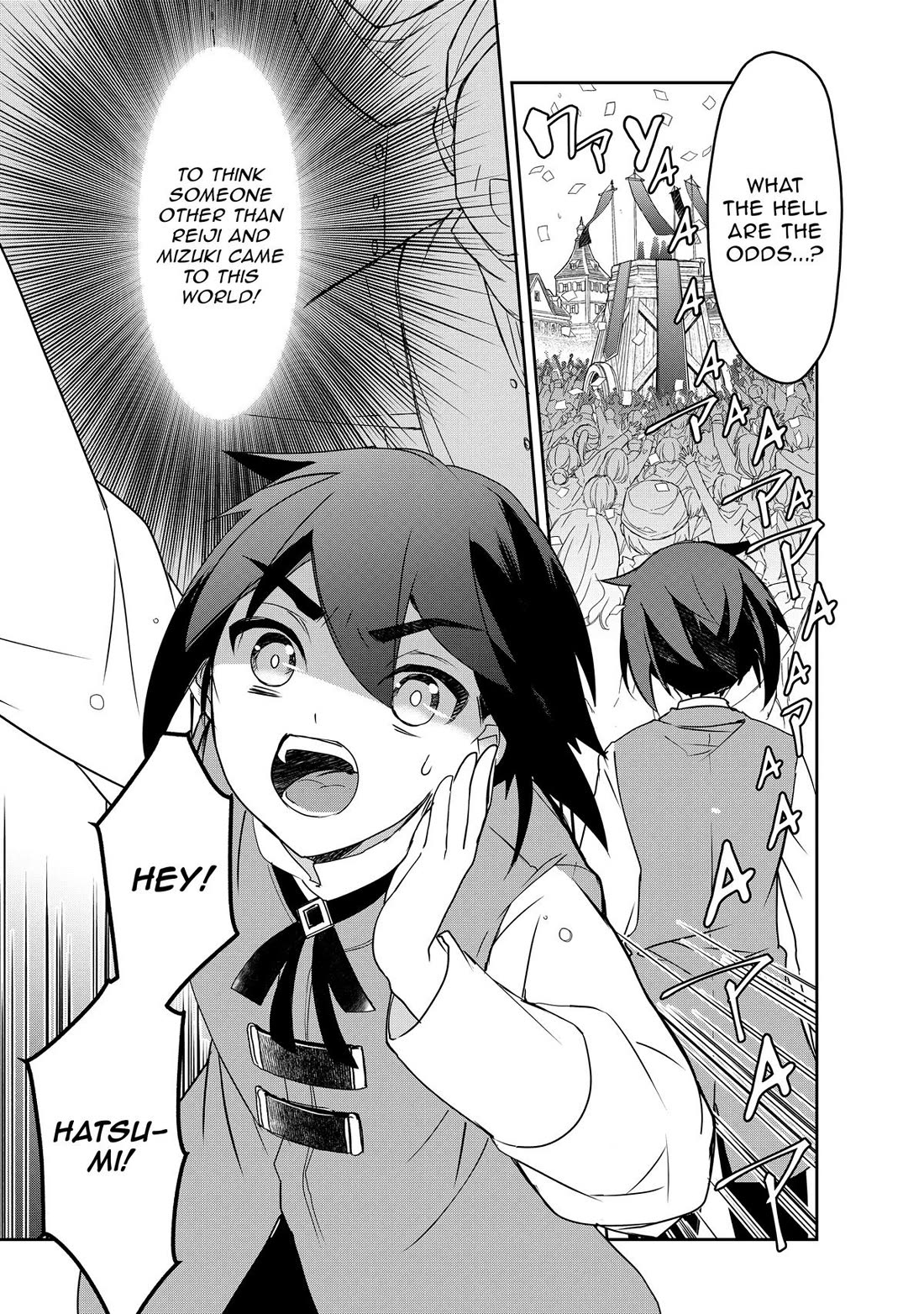 Isekai Mahou wa Okureteru! (Novel) Chapter 55 page 3 - Chapter 55