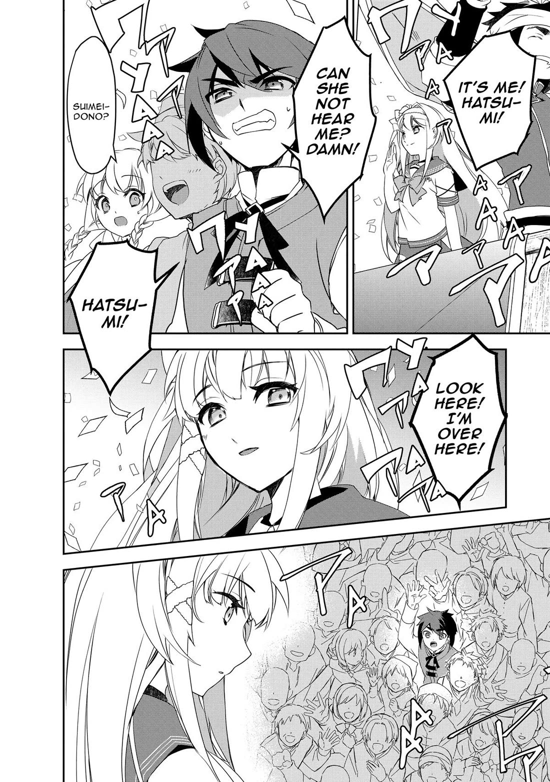 Isekai Mahou wa Okureteru! (Novel) Chapter 55 page 4 - Chapter 55