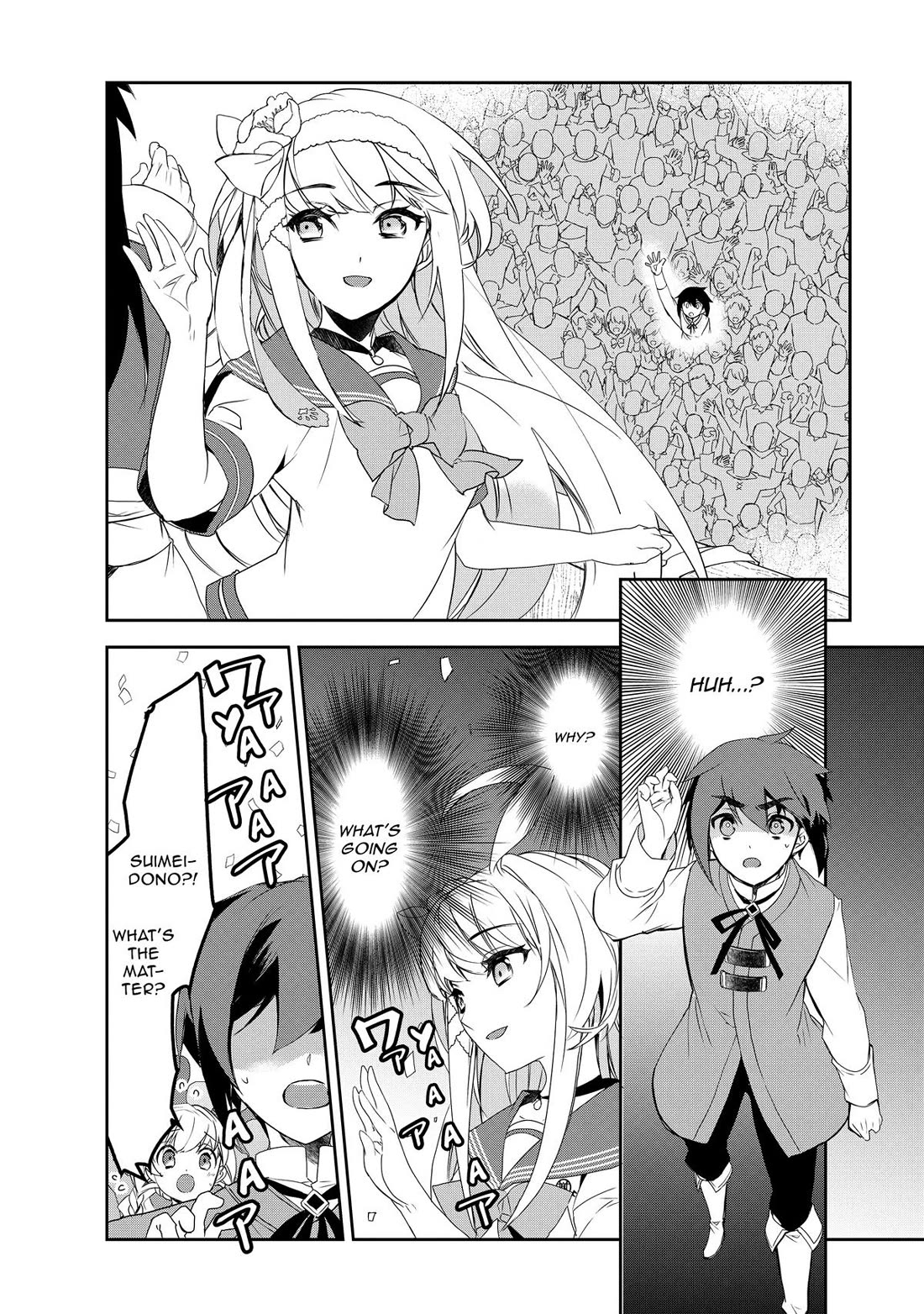 Isekai Mahou wa Okureteru! (Novel) Chapter 55 page 6 - Chapter 55