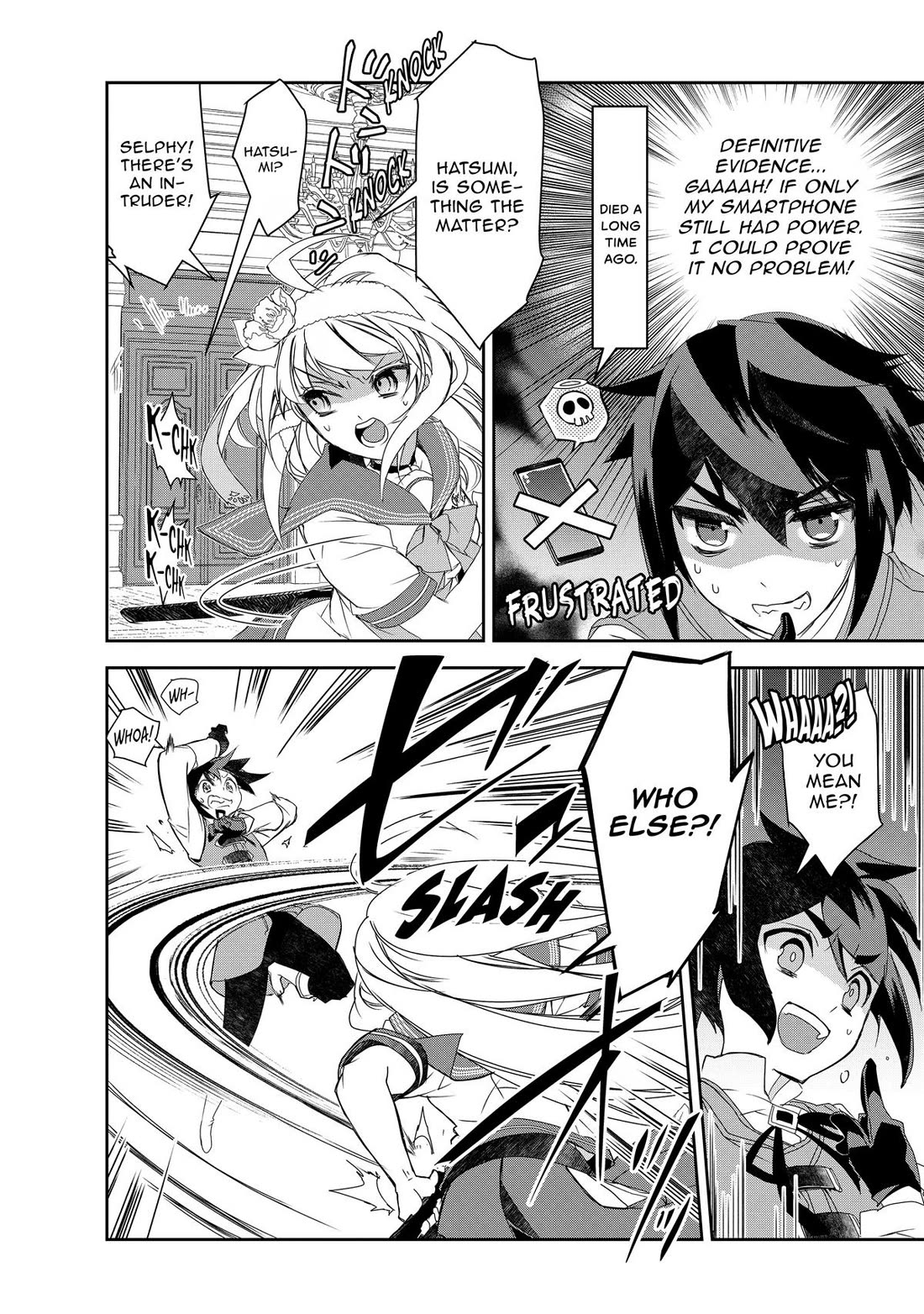 Isekai Mahou wa Okureteru! (Novel) Chapter 56 page 17 - Chapter 56