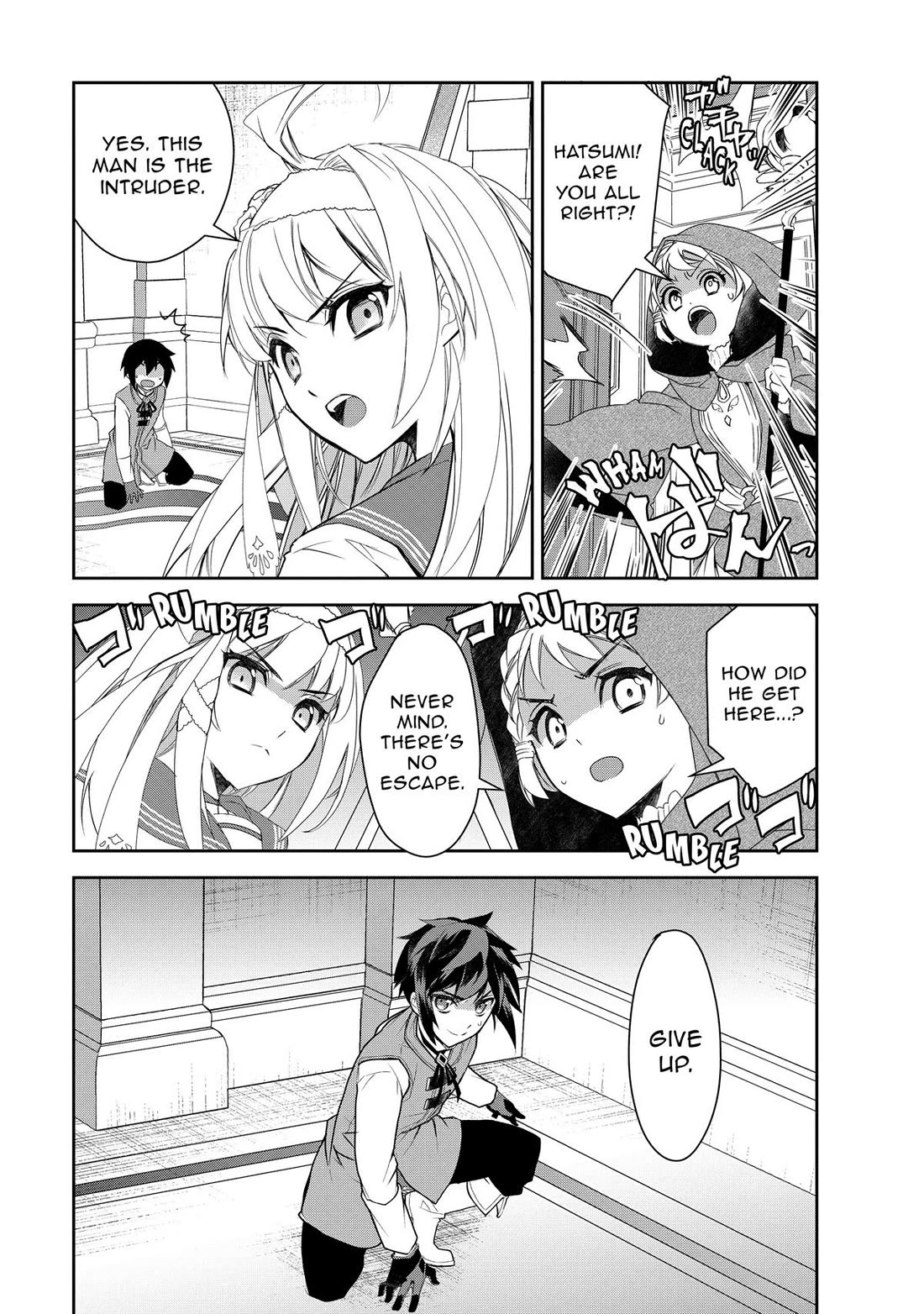 Isekai Mahou wa Okureteru! (Novel) Chapter 56 page 20 - Chapter 56