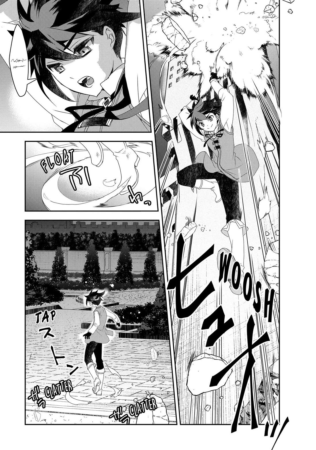 Isekai Mahou wa Okureteru! (Novel) Chapter 56 page 22 - Chapter 56