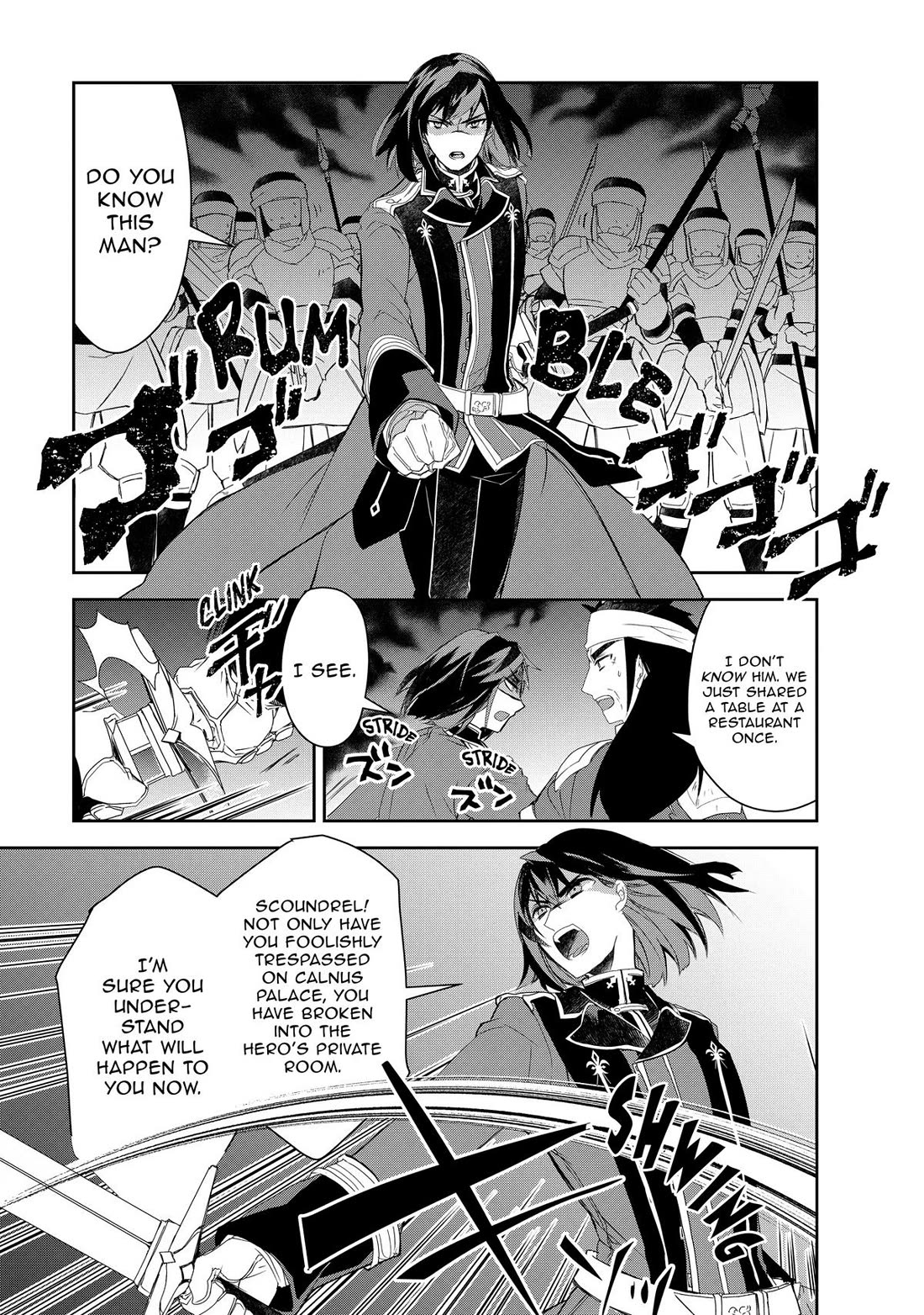 Isekai Mahou wa Okureteru! (Novel) Chapter 56 page 26 - Chapter 56