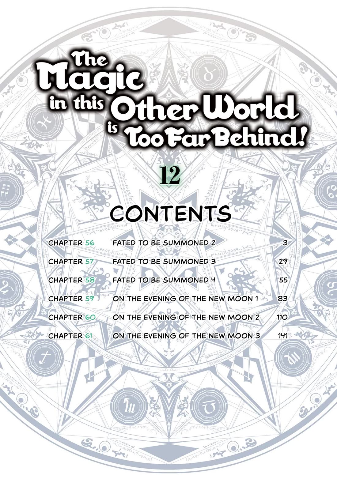 Isekai Mahou wa Okureteru! (Novel) Chapter 56 page 3 - Chapter 56