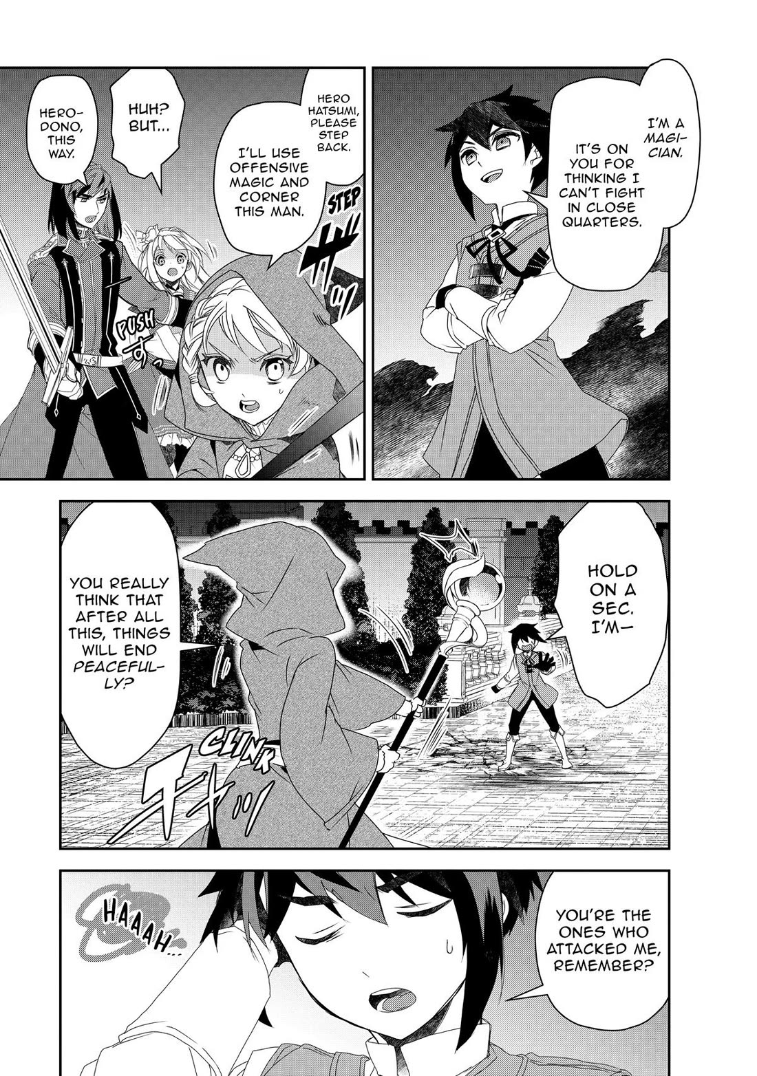 Isekai Mahou wa Okureteru! (Novel) Chapter 57 page 13 - Chapter 57