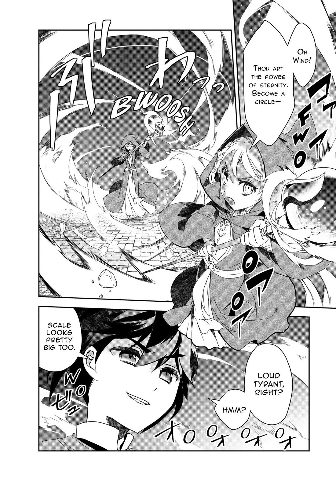 Isekai Mahou wa Okureteru! (Novel) Chapter 57 page 14 - Chapter 57