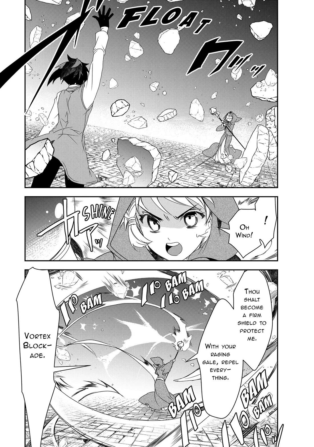 Isekai Mahou wa Okureteru! (Novel) Chapter 57 page 18 - Chapter 57