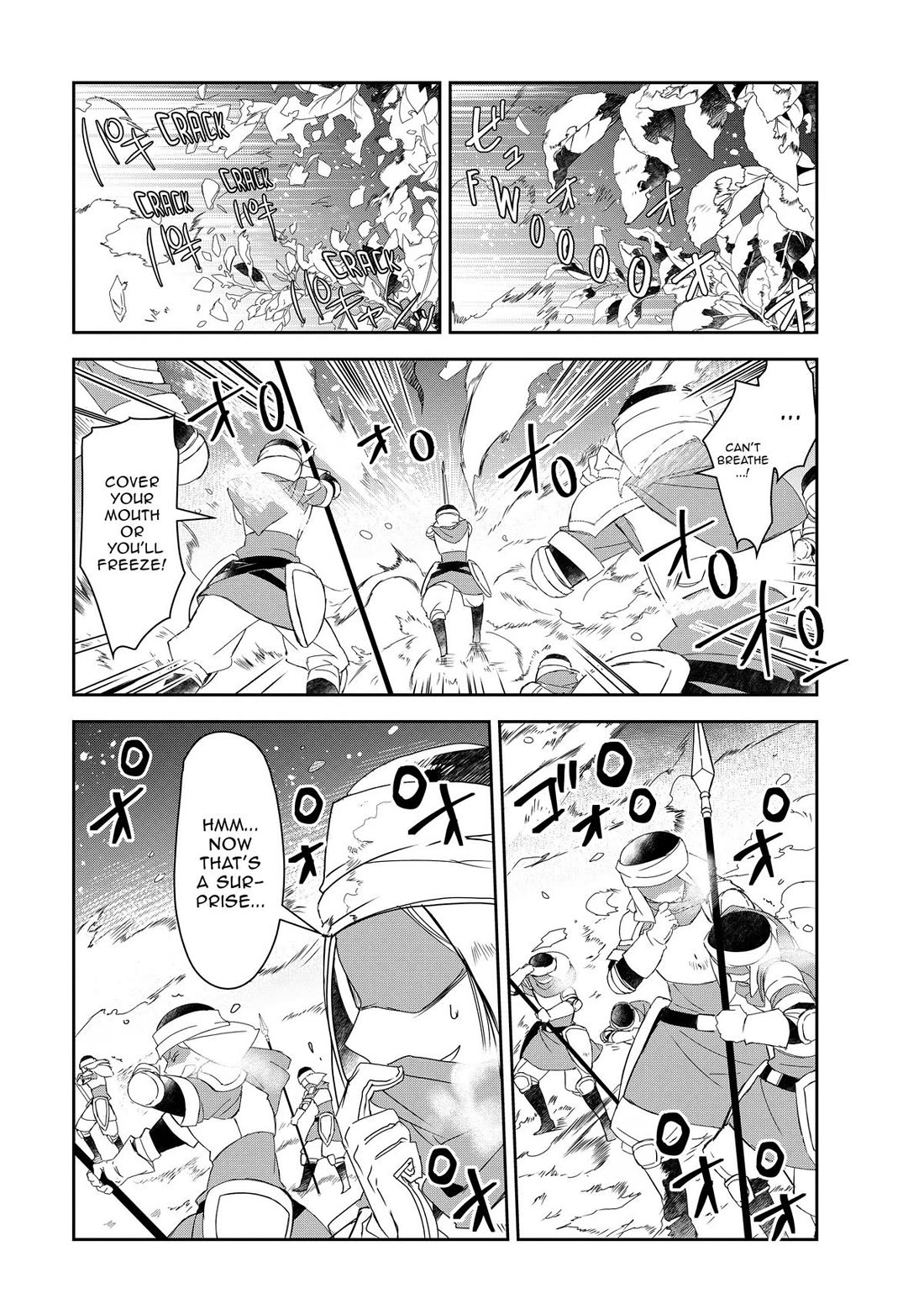 Isekai Mahou wa Okureteru! (Novel) Chapter 57 page 22 - Chapter 57