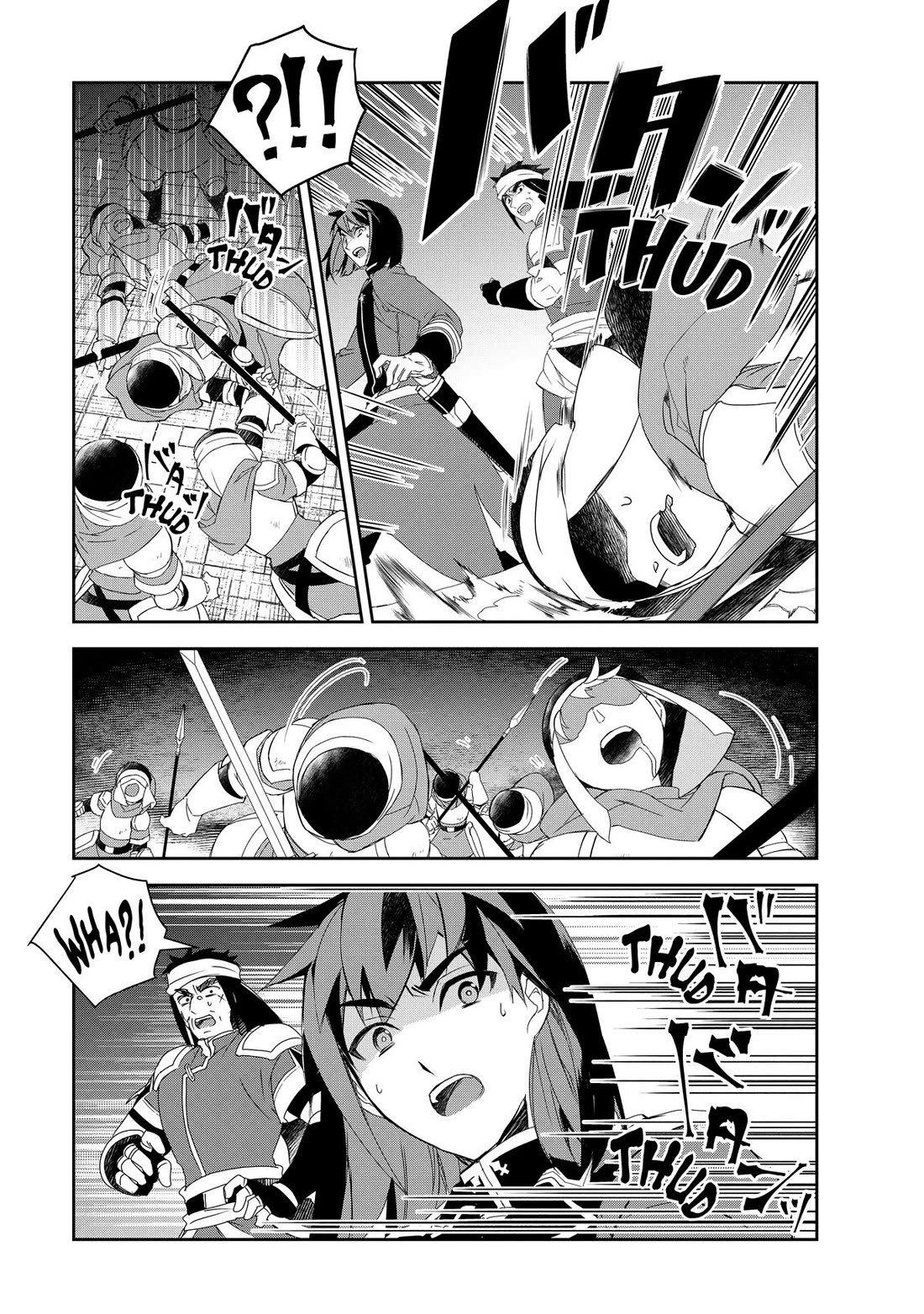 Isekai Mahou wa Okureteru! (Novel) Chapter 57 page 3 - Chapter 57