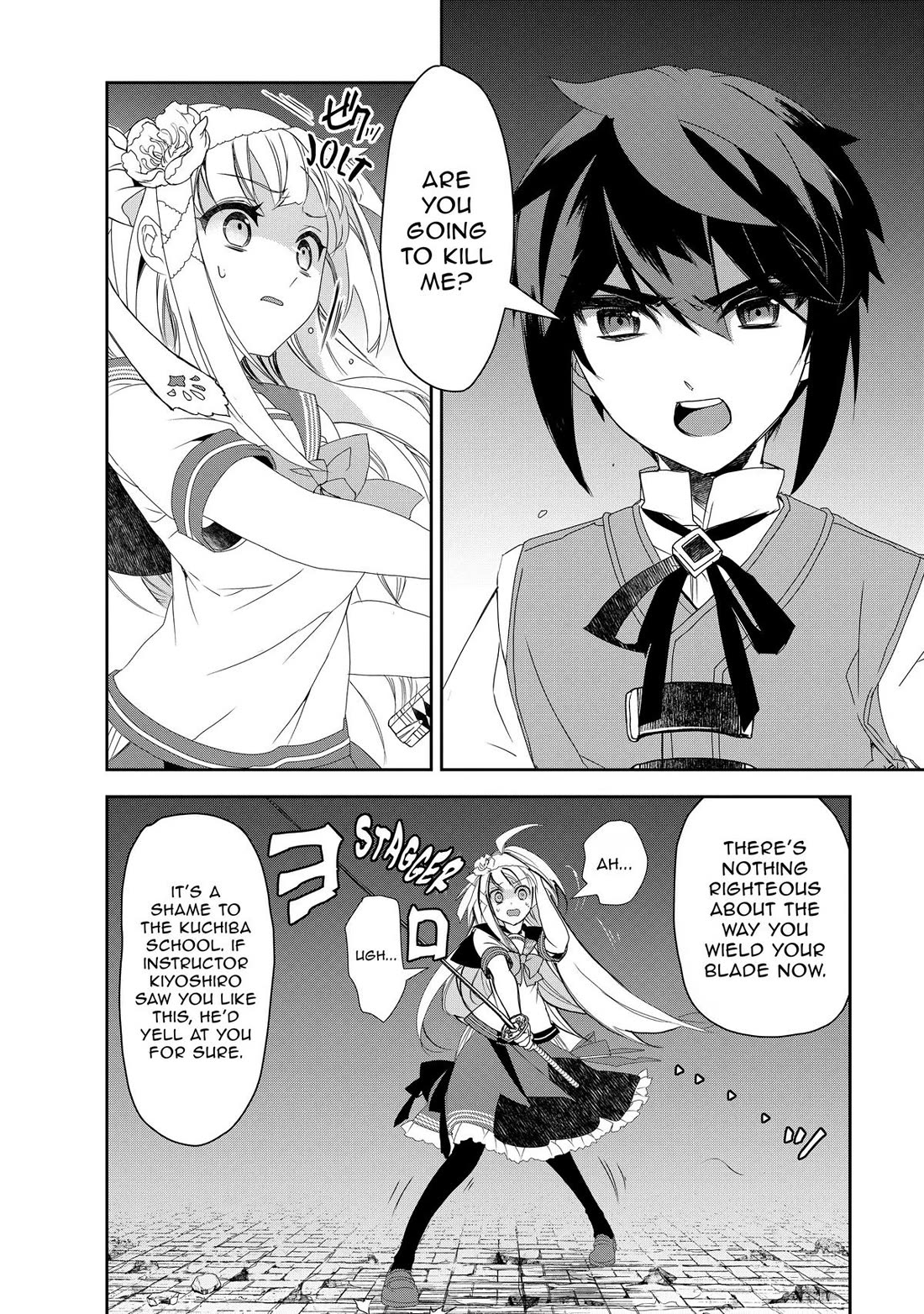 Isekai Mahou wa Okureteru! (Novel) Chapter 58 page 14 - Chapter 58