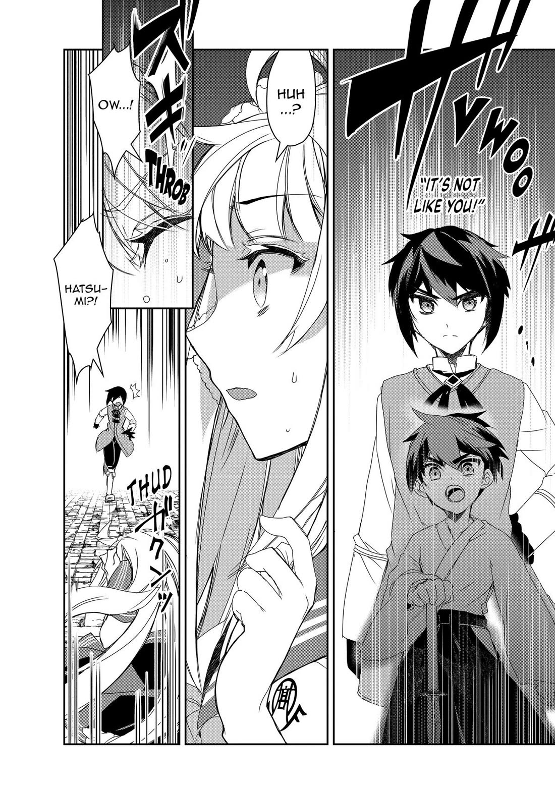 Isekai Mahou wa Okureteru! (Novel) Chapter 58 page 16 - Chapter 58