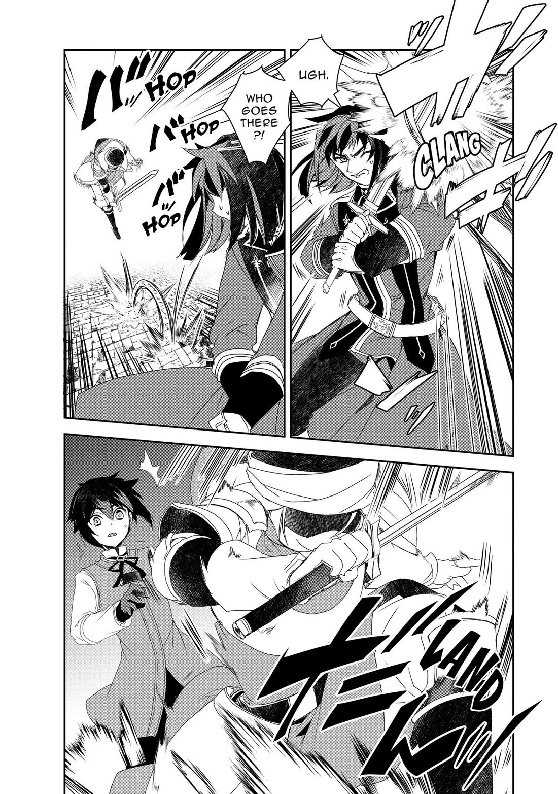 Isekai Mahou wa Okureteru! (Novel) Chapter 58 page 18 - Chapter 58