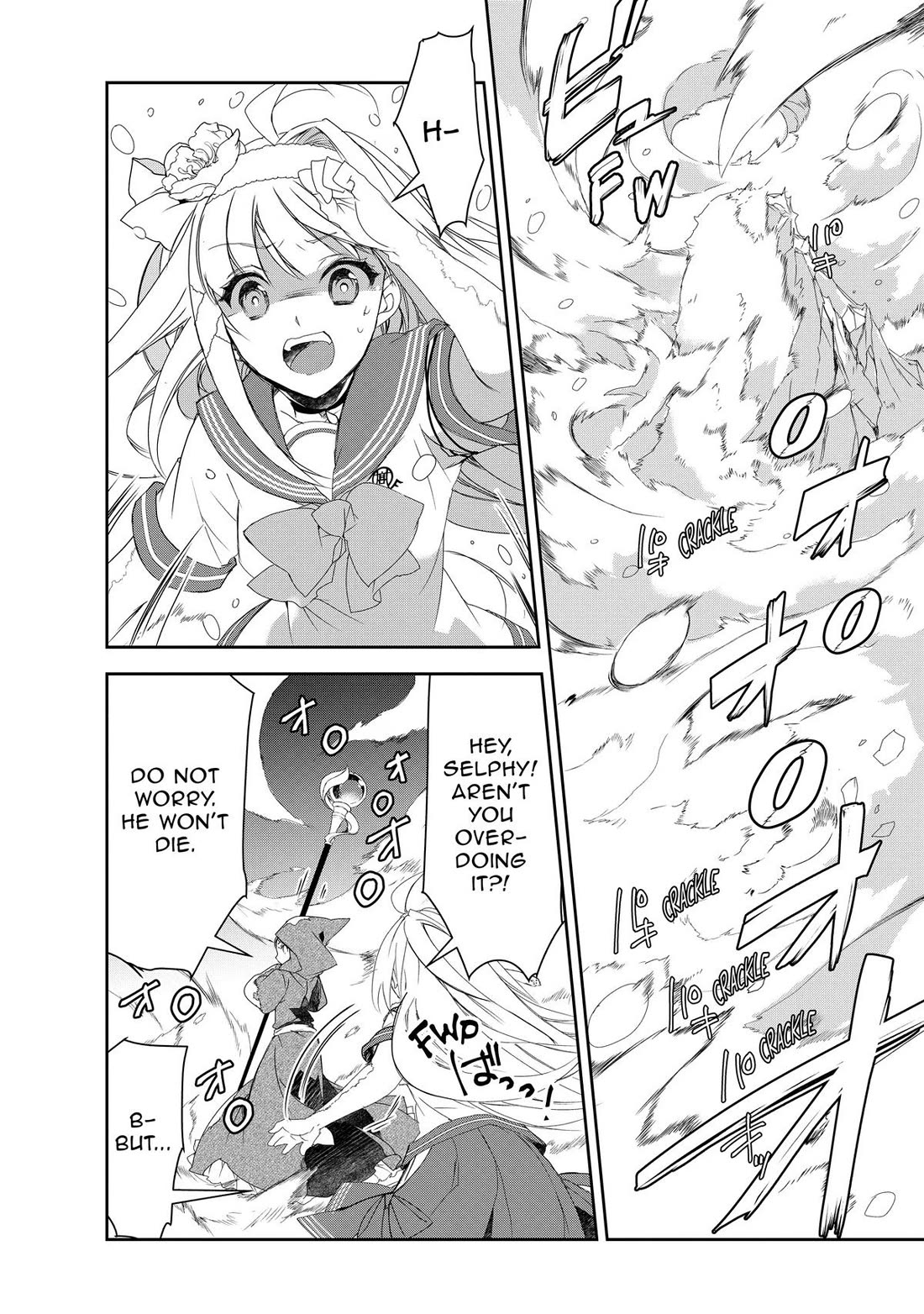 Isekai Mahou wa Okureteru! (Novel) Chapter 58 page 2 - Chapter 58