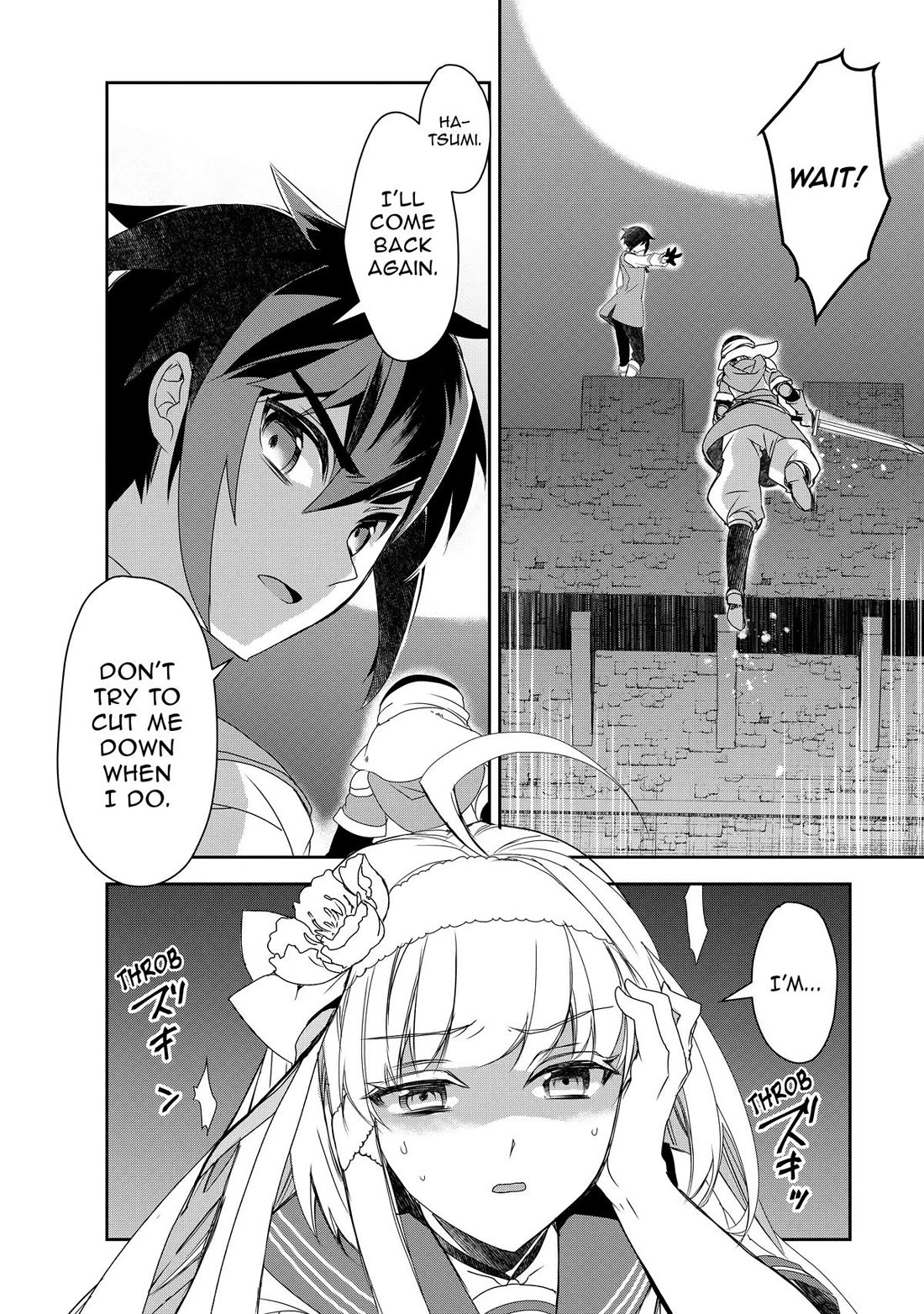Isekai Mahou wa Okureteru! (Novel) Chapter 58 page 26 - Chapter 58