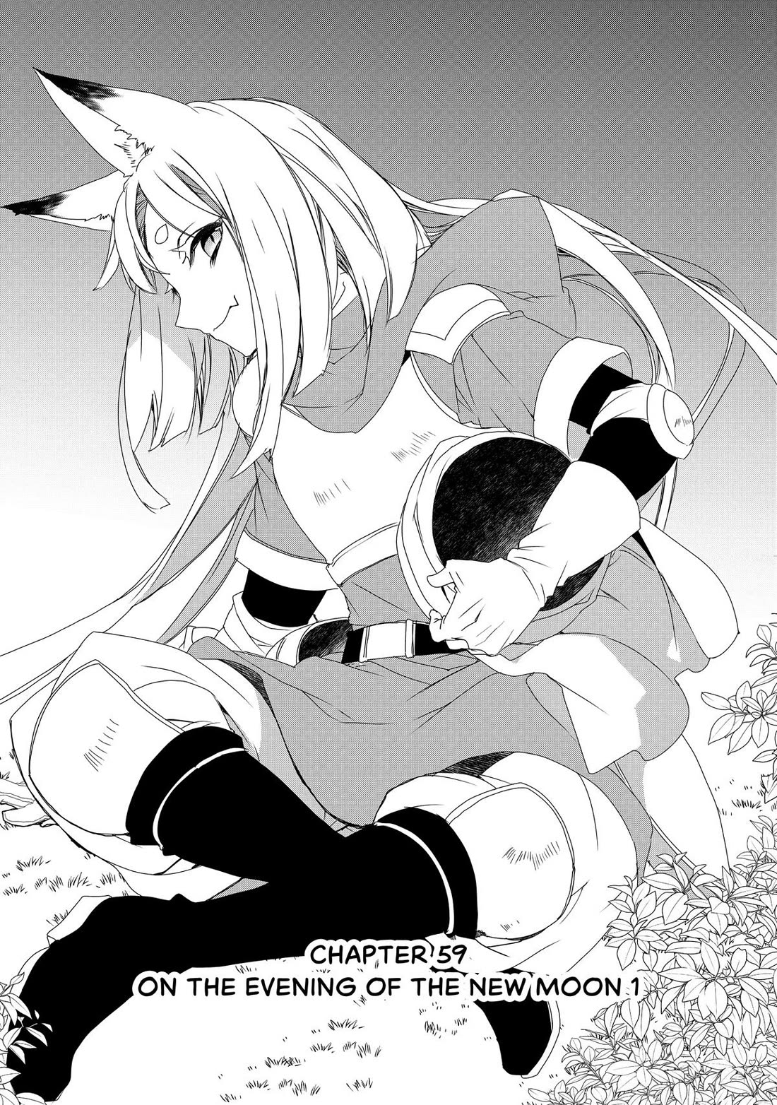 Isekai Mahou wa Okureteru! (Novel) Chapter 59 page 1 - Chapter 59