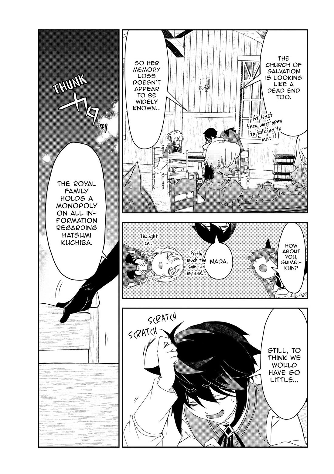 Isekai Mahou wa Okureteru! (Novel) Chapter 59 page 10 - Chapter 59