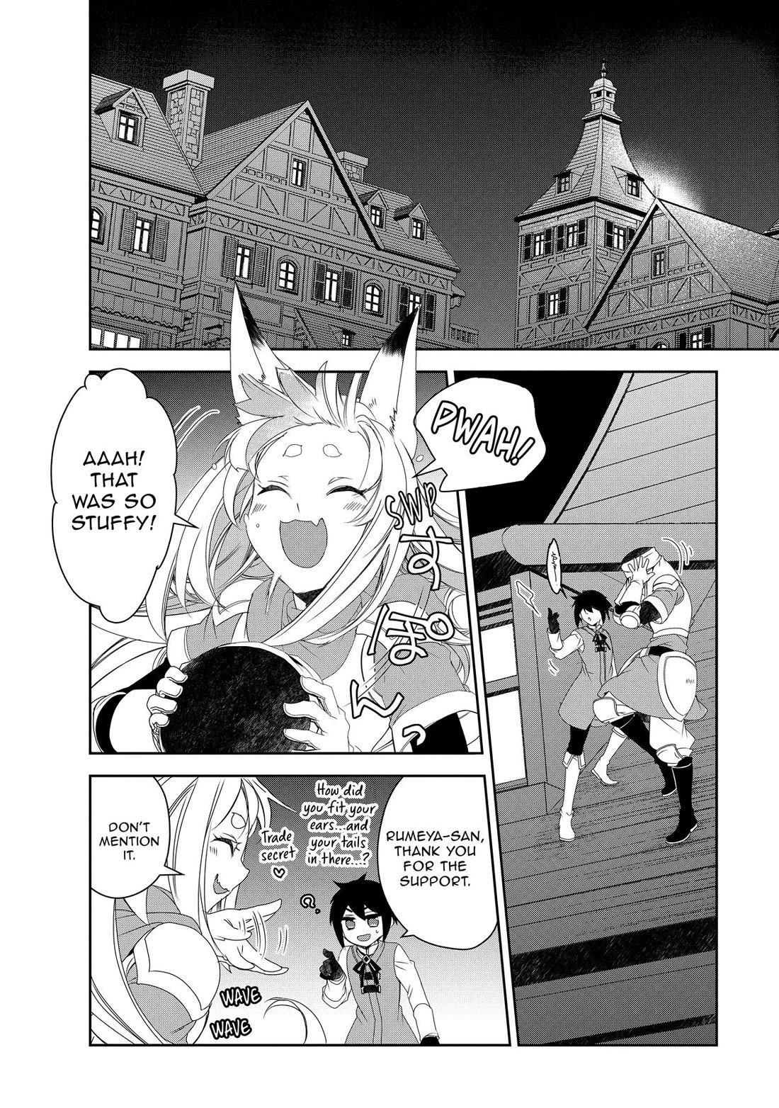 Isekai Mahou wa Okureteru! (Novel) Chapter 59 page 2 - Chapter 59