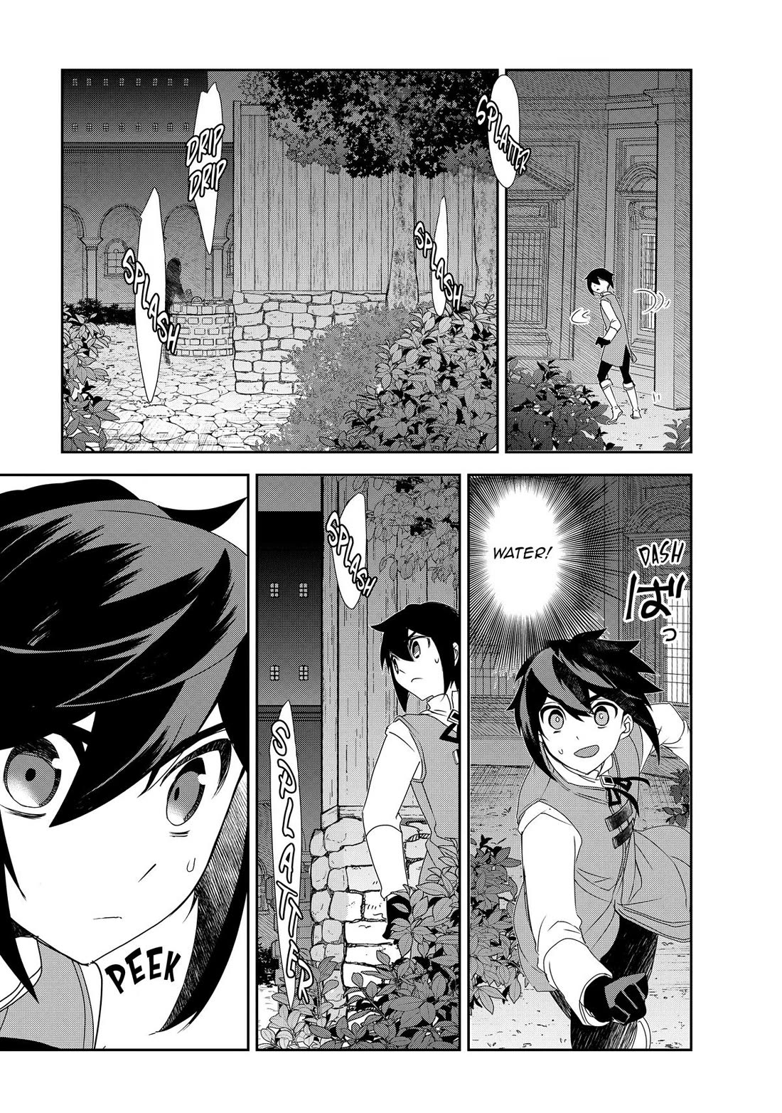 Isekai Mahou wa Okureteru! (Novel) Chapter 59 page 23 - Chapter 59
