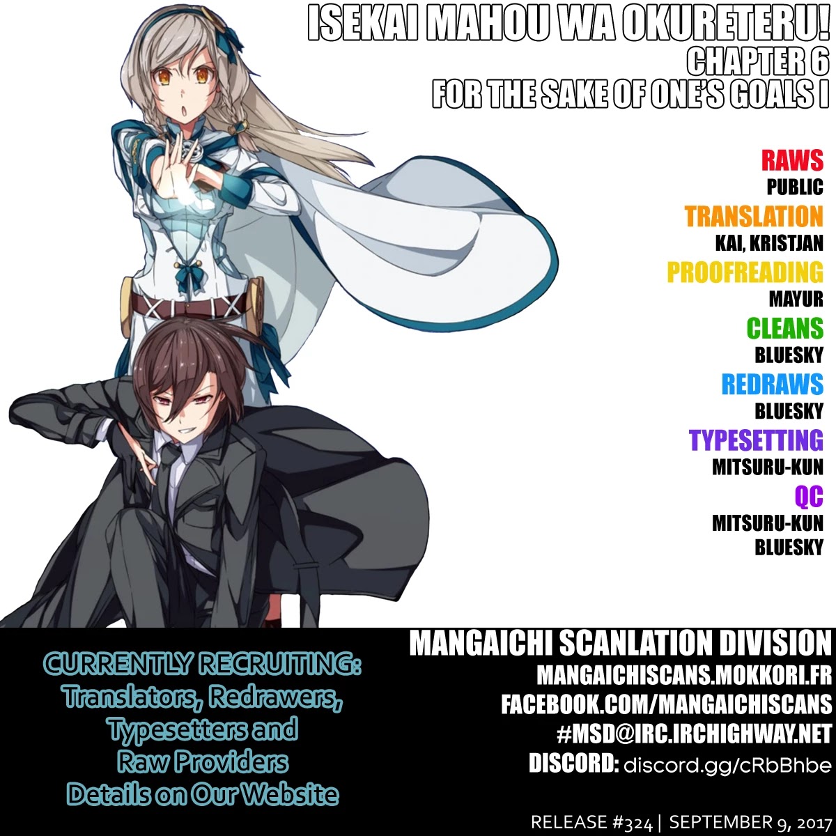 Isekai Mahou wa Okureteru! (Novel) Chapter 6 page 1 - Chapter 6: For The Sake of One's Goals I