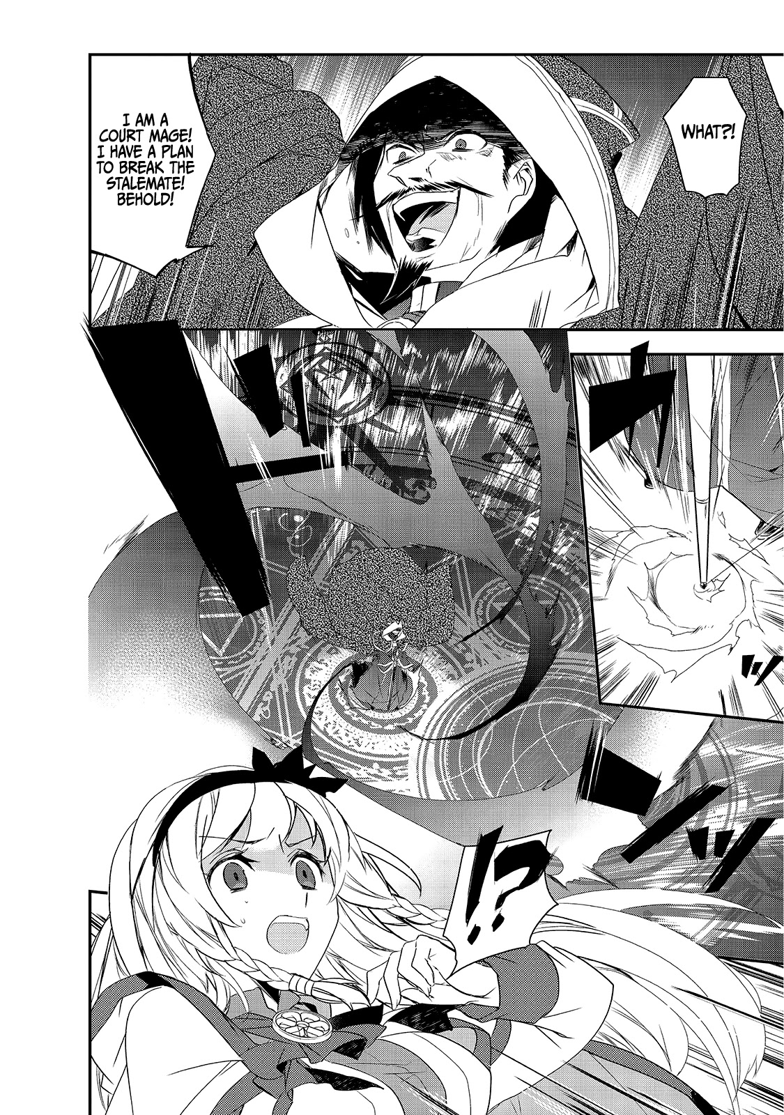 Isekai Mahou wa Okureteru! (Novel) Chapter 6 page 14 - Chapter 6: For The Sake of One's Goals I