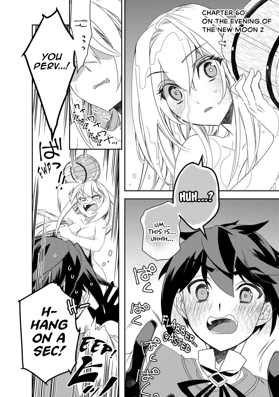 Isekai Mahou wa Okureteru! (Novel) Chapter 60 page 1 - Chapter 60