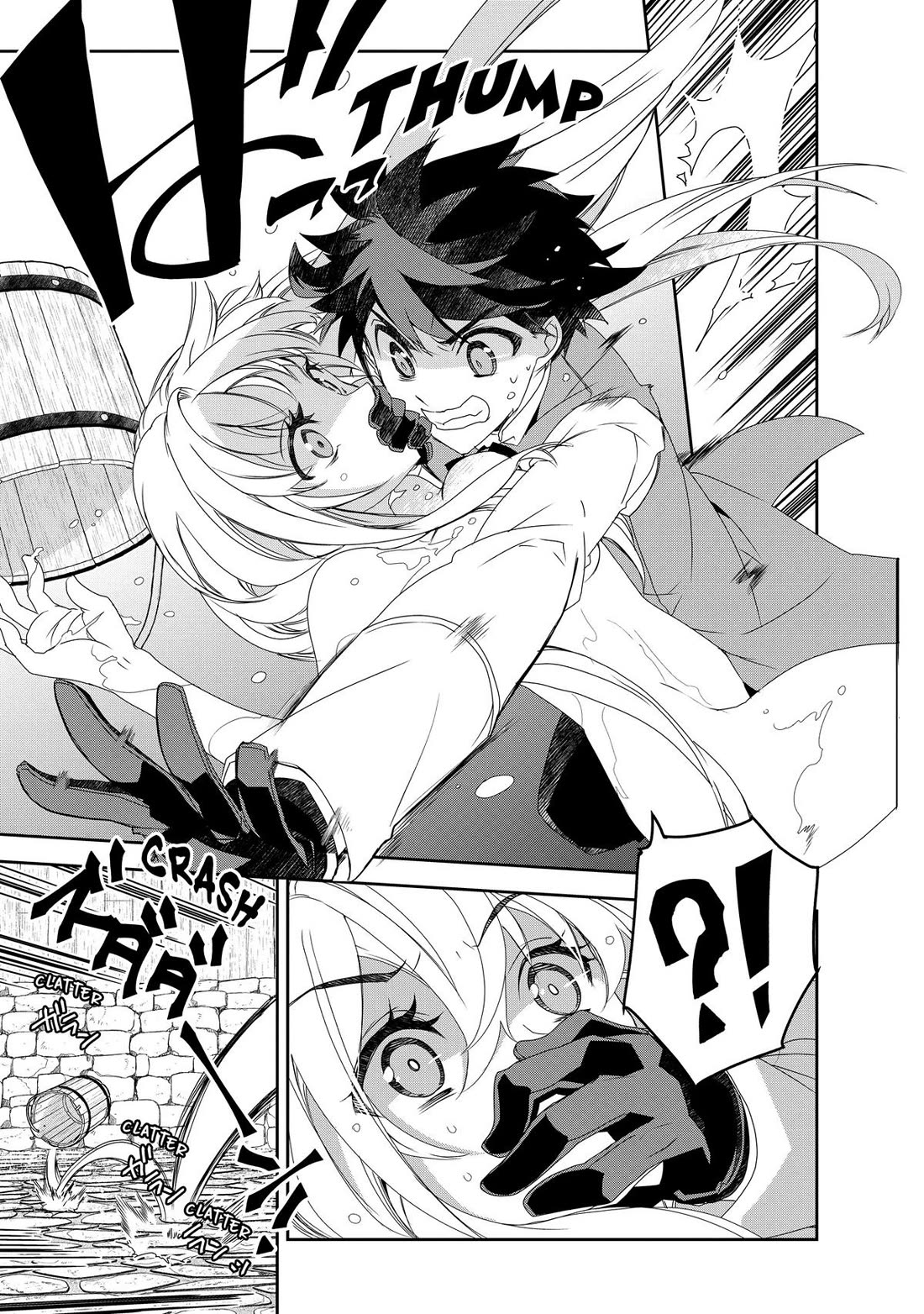 Isekai Mahou wa Okureteru! (Novel) Chapter 60 page 2 - Chapter 60