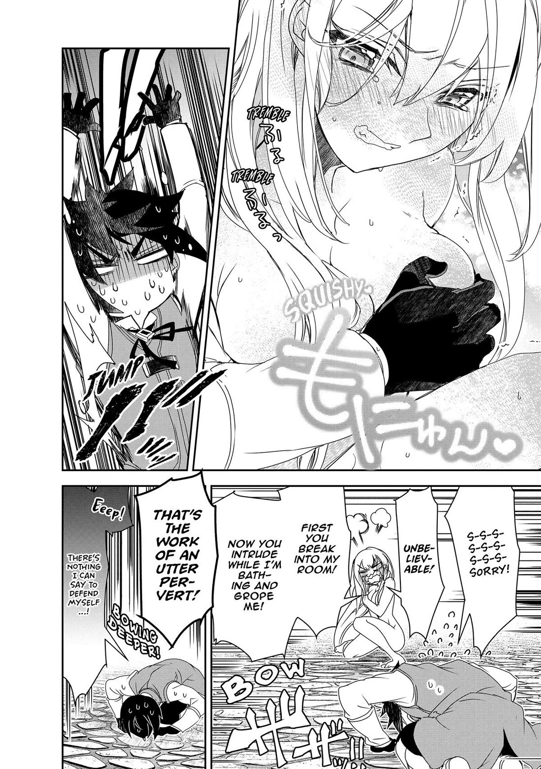 Isekai Mahou wa Okureteru! (Novel) Chapter 60 page 7 - Chapter 60