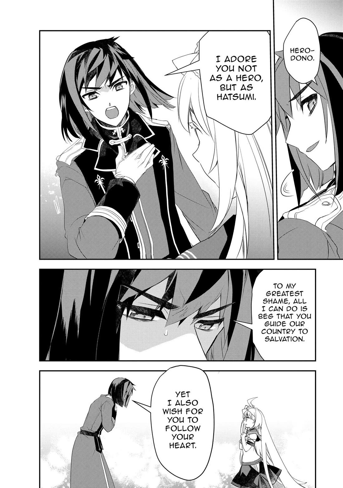 Isekai Mahou wa Okureteru! (Novel) Chapter 61 page 14 - Chapter 61