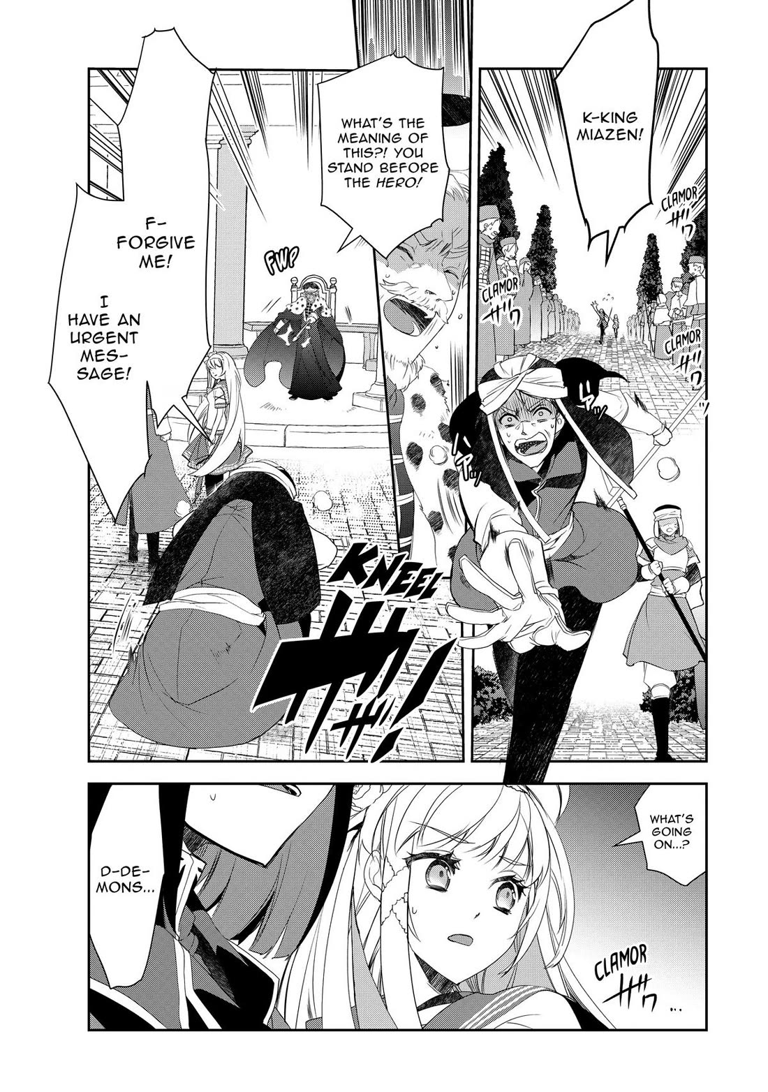 Isekai Mahou wa Okureteru! (Novel) Chapter 61 page 16 - Chapter 61