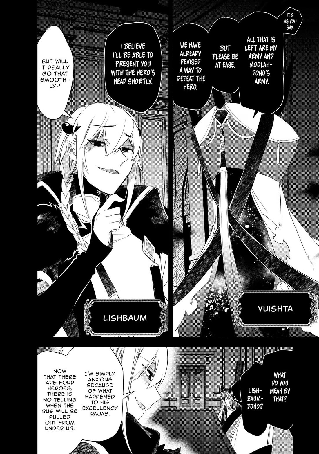 Isekai Mahou wa Okureteru! (Novel) Chapter 61 page 19 - Chapter 61