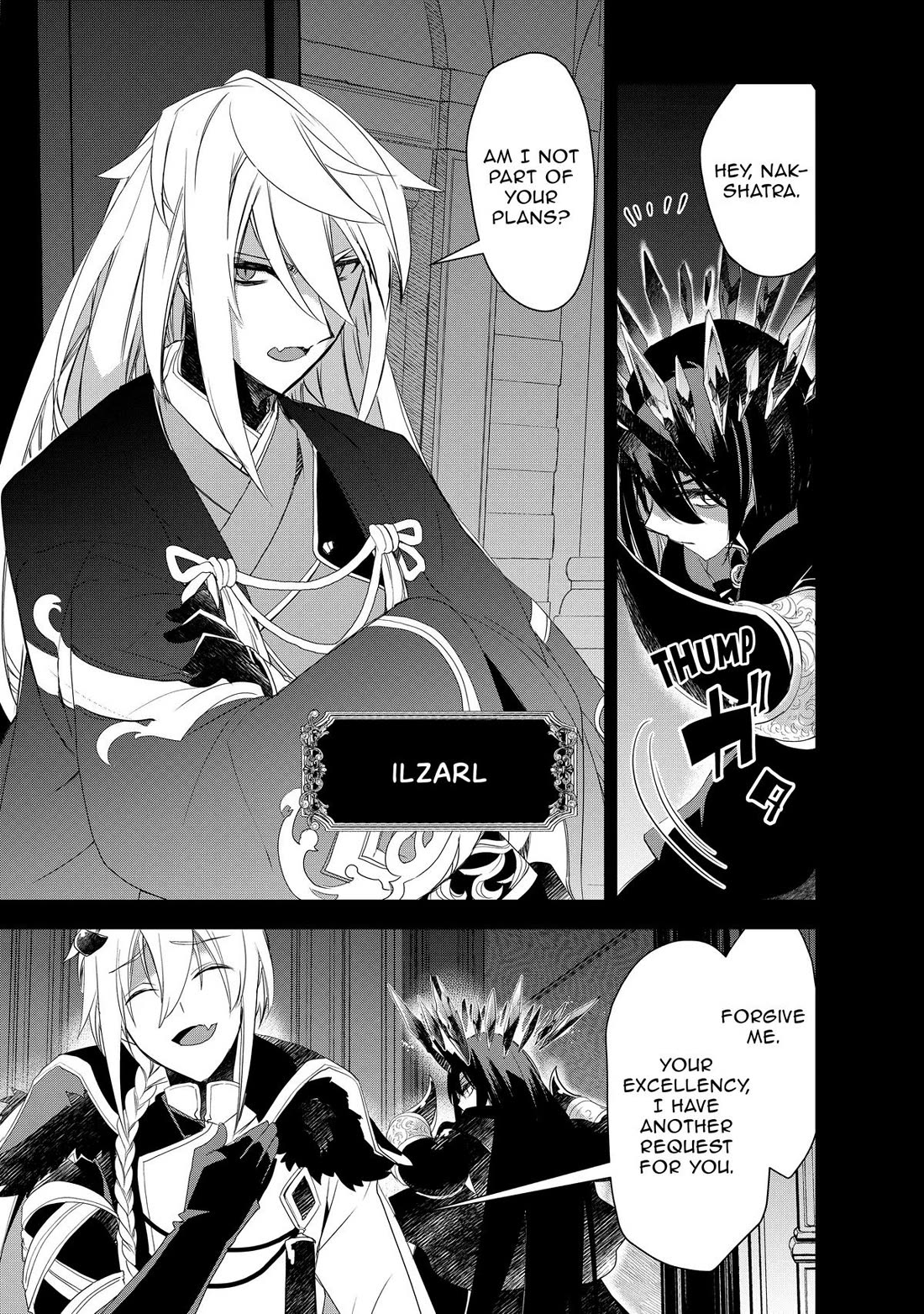 Isekai Mahou wa Okureteru! (Novel) Chapter 61 page 24 - Chapter 61