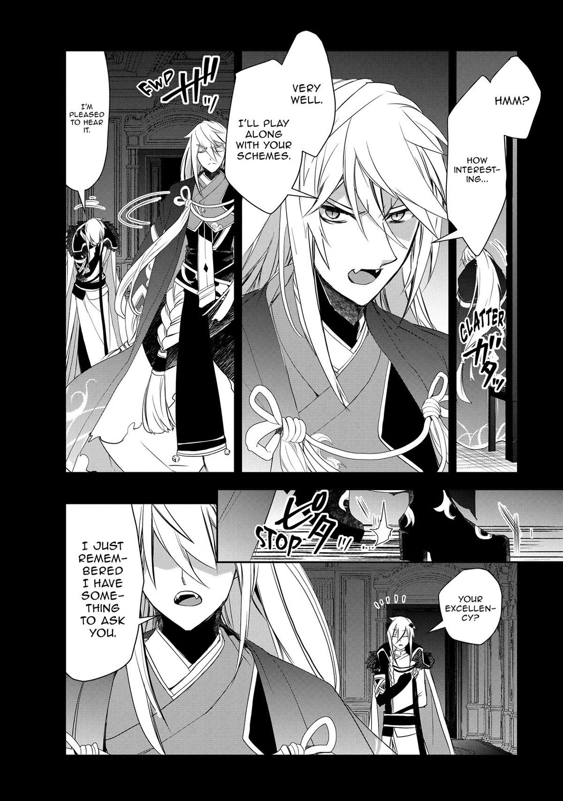 Isekai Mahou wa Okureteru! (Novel) Chapter 61 page 27 - Chapter 61
