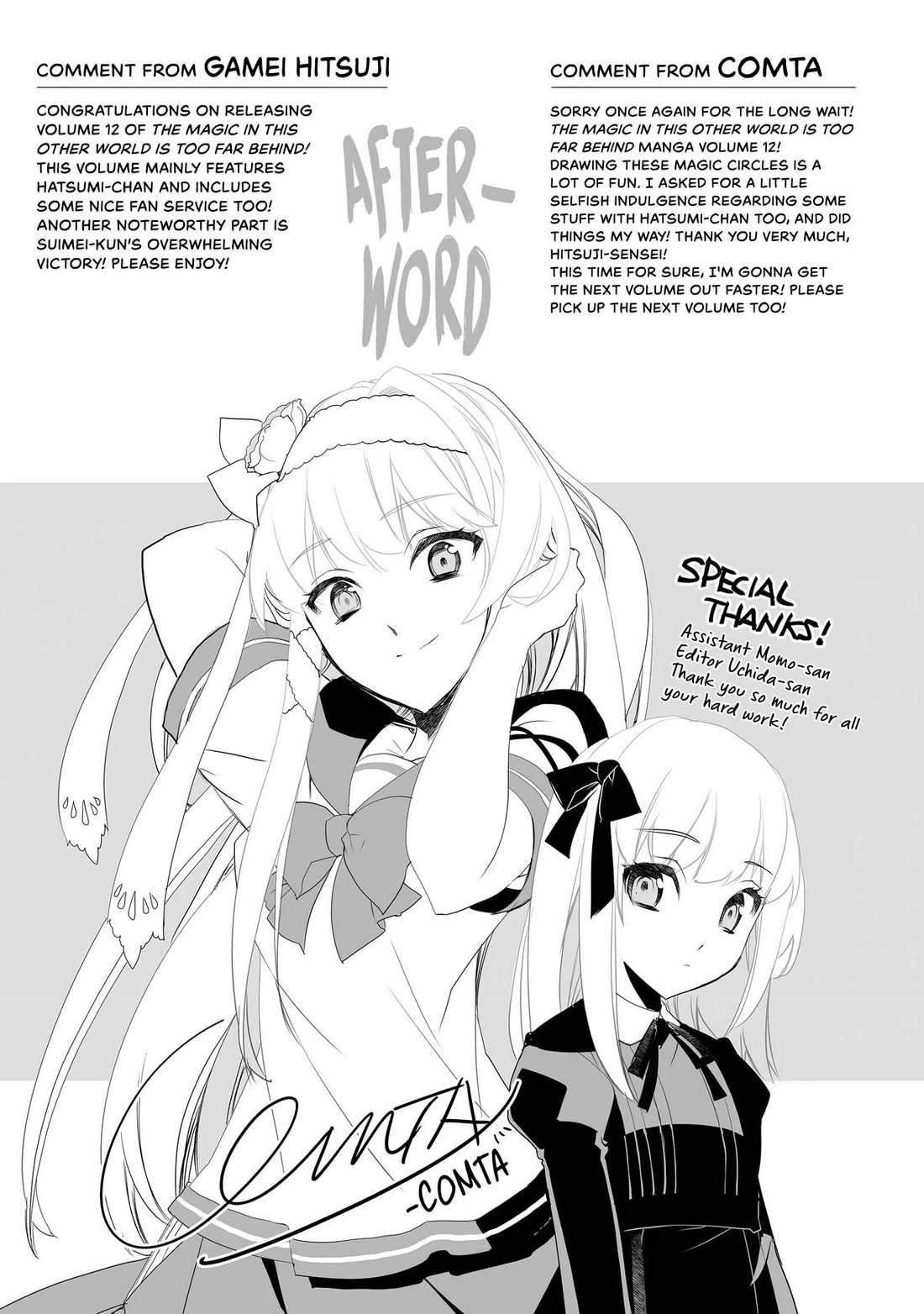 Isekai Mahou wa Okureteru! (Novel) Chapter 61 page 36 - Chapter 61