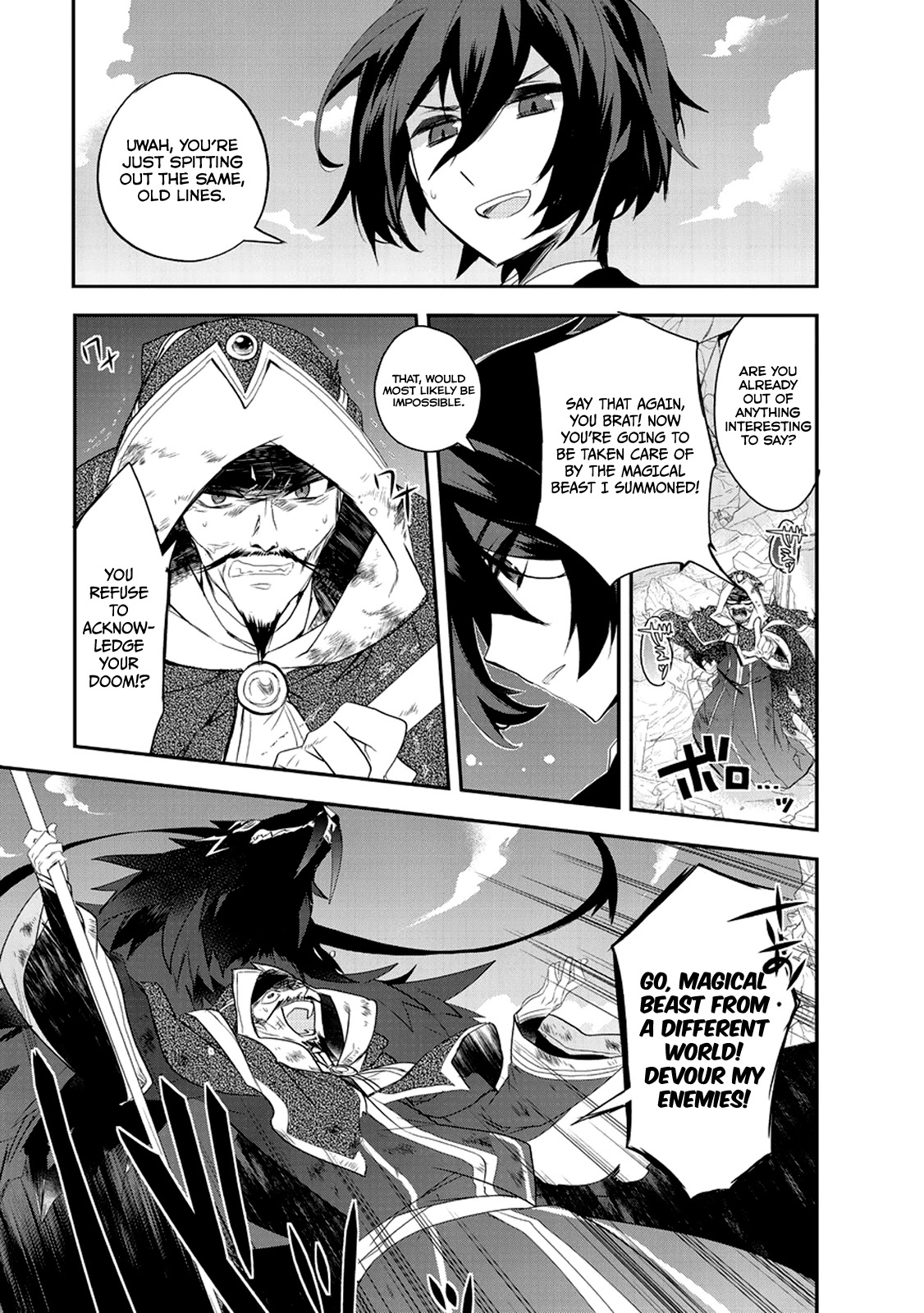 Isekai Mahou wa Okureteru! (Novel) Chapter 7 page 10 - Chapter 7: For The Sake of One's Goals II