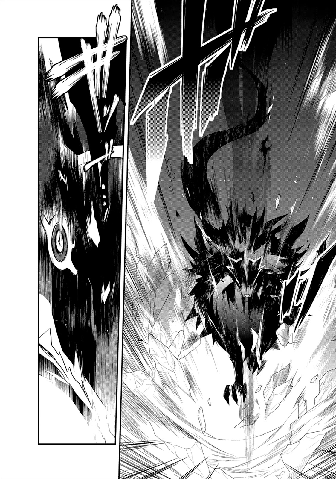 Isekai Mahou wa Okureteru! (Novel) Chapter 7 page 21 - Chapter 7: For The Sake of One's Goals II