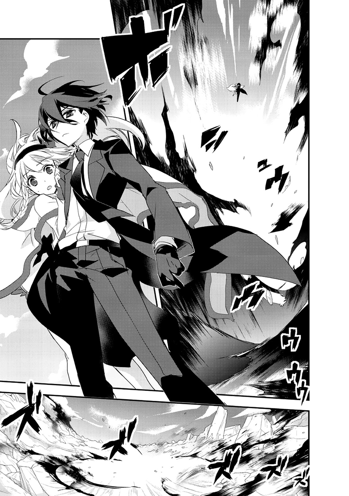 Isekai Mahou wa Okureteru! (Novel) Chapter 7 page 22 - Chapter 7: For The Sake of One's Goals II