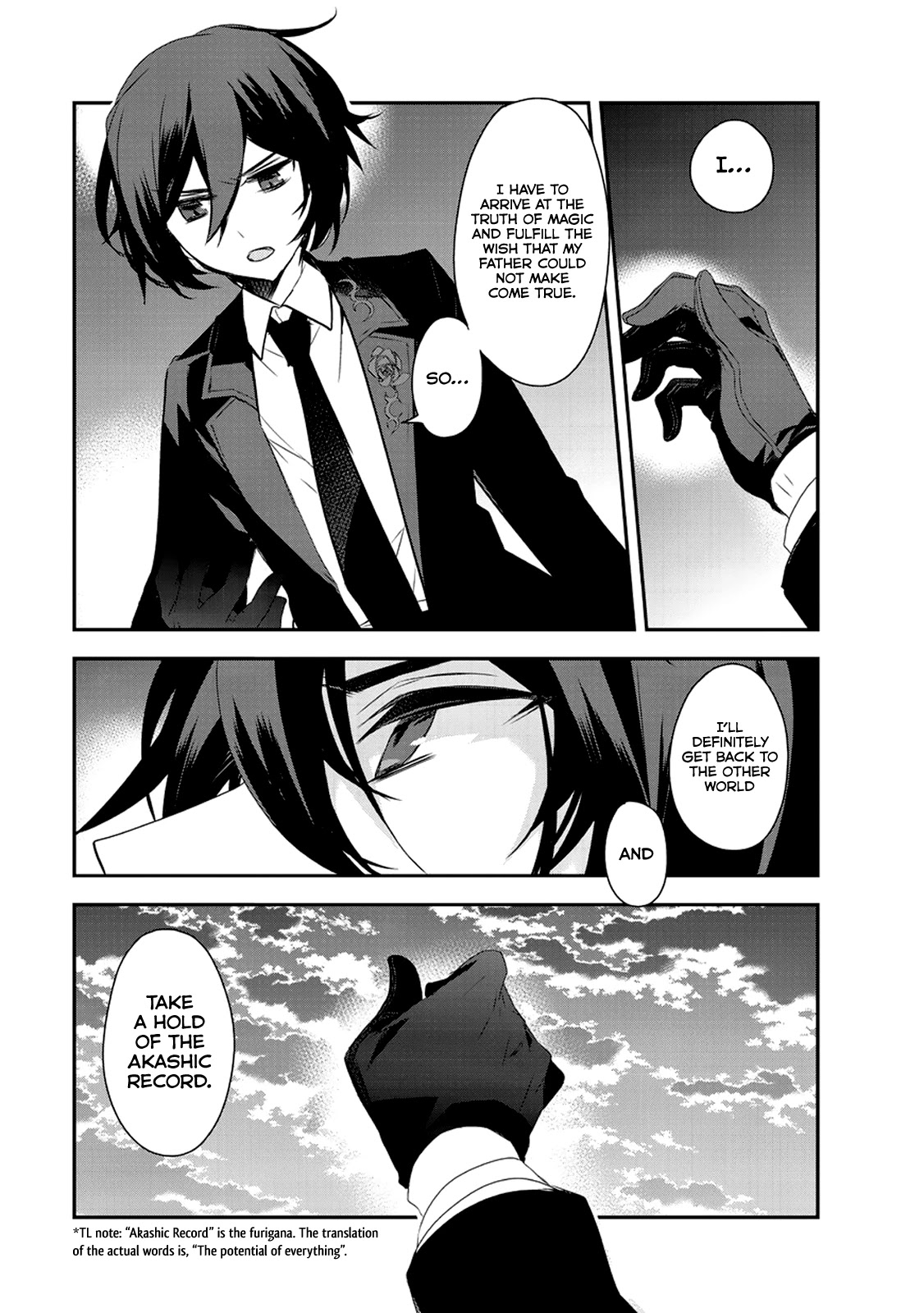 Isekai Mahou wa Okureteru! (Novel) Chapter 7 page 26 - Chapter 7: For The Sake of One's Goals II