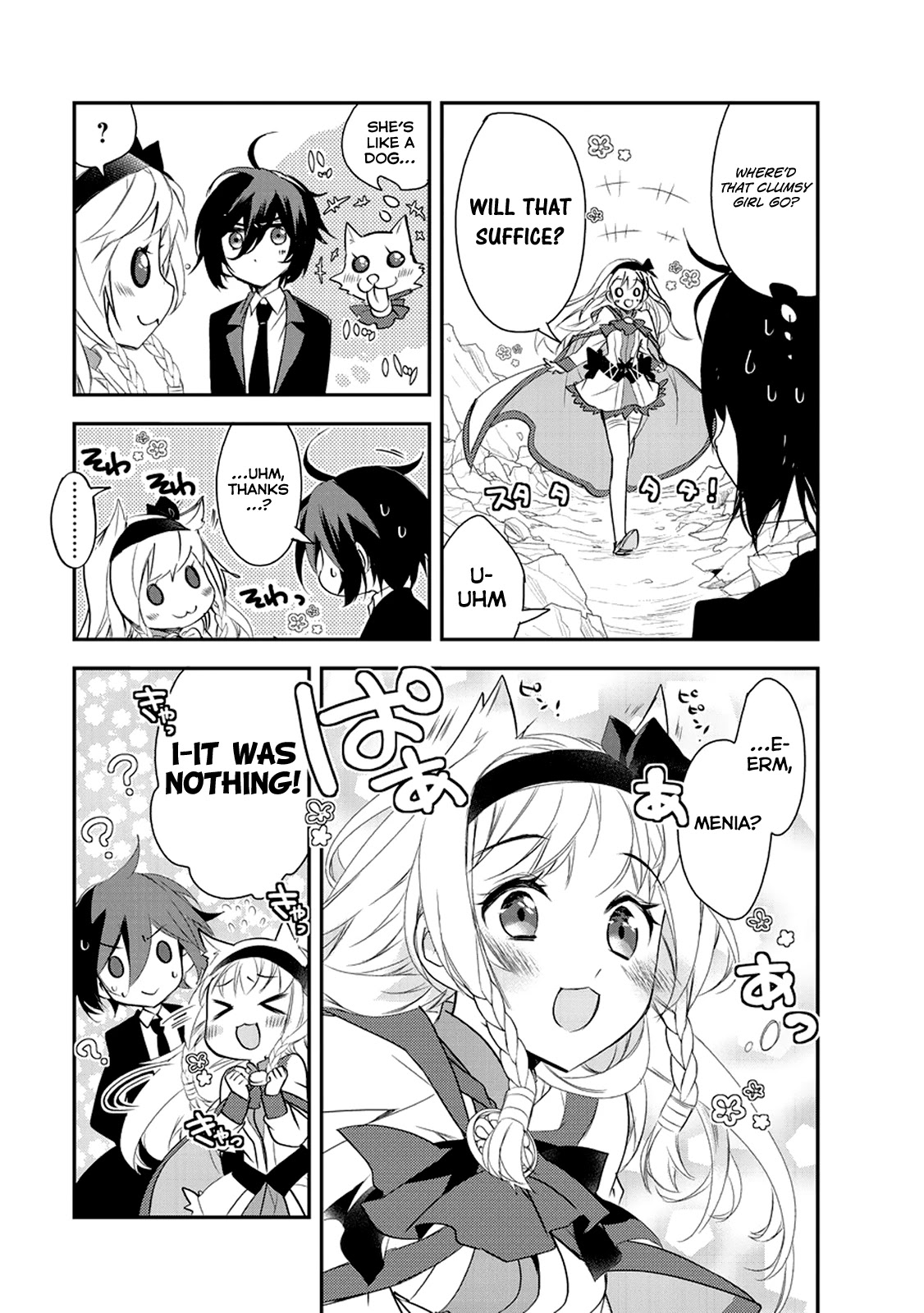 Isekai Mahou wa Okureteru! (Novel) Chapter 7 page 32 - Chapter 7: For The Sake of One's Goals II