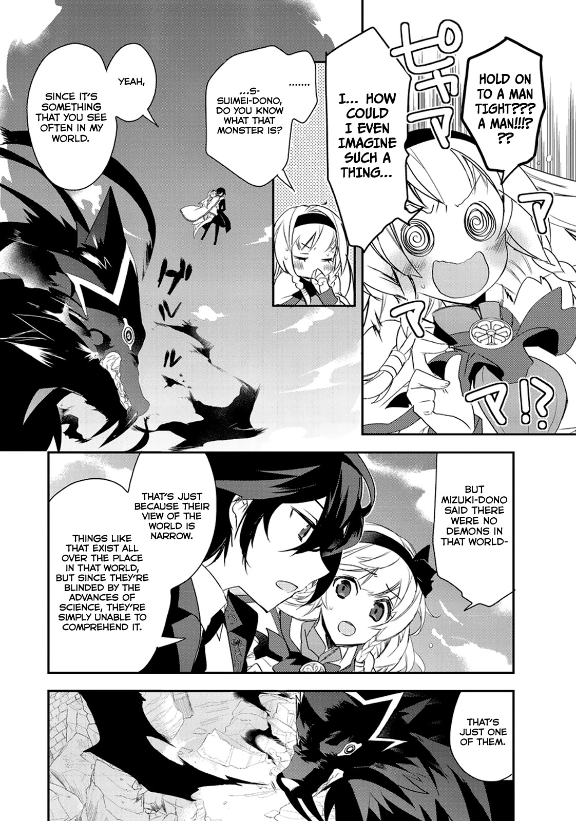 Isekai Mahou wa Okureteru! (Novel) Chapter 7 page 5 - Chapter 7: For The Sake of One's Goals II