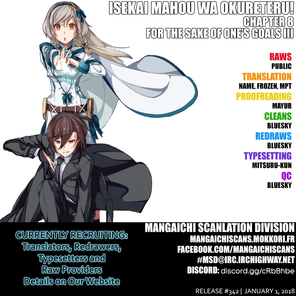 Isekai Mahou wa Okureteru! (Novel) Chapter 8 page 1 - Chapter 8: For The Sake of One's Goals III