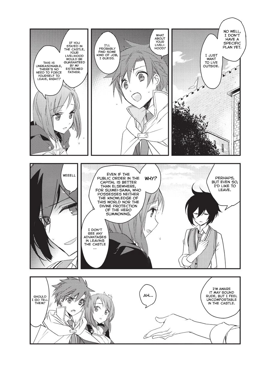Isekai Mahou wa Okureteru! (Novel) Chapter 8 page 11 - Chapter 8: For The Sake of One's Goals III